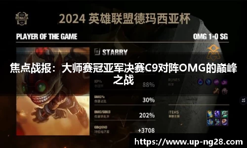 NG28南宫28官方网站